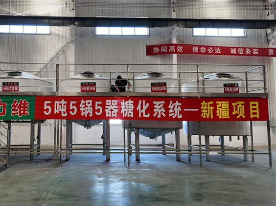 西藏精酿啤酒设备厂—5吨精酿啤酒设备—新疆项目